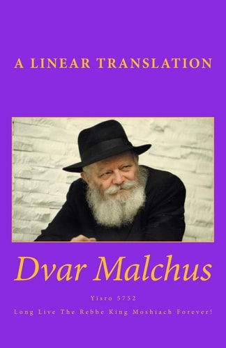 Linear Translation