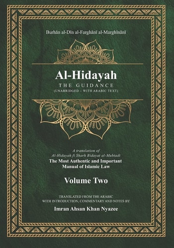 Al-Hidayah The Guidance