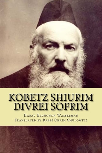 Kobetz Shiurim Divrei Sofrim