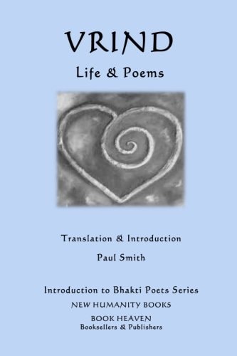 Vrind - Life and Poems