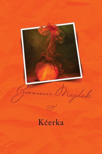 Kcerka Serbian Edition