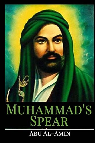 Muhammad's Spear Welcome to Aleppo