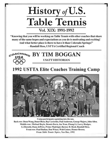History of U. S. Table Tennis Volume 19