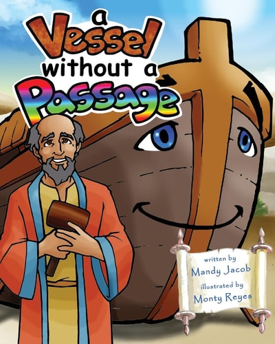 A Vessel Without a Passage