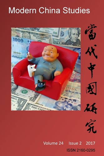 Modern China Studies Corruption and Anticorruption Campaigns in China