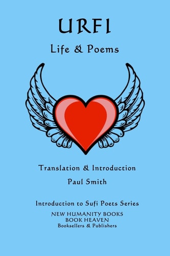 Urfi - Life and Poems