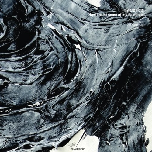 Joji Nakamura How I Paint Some of My Paintings