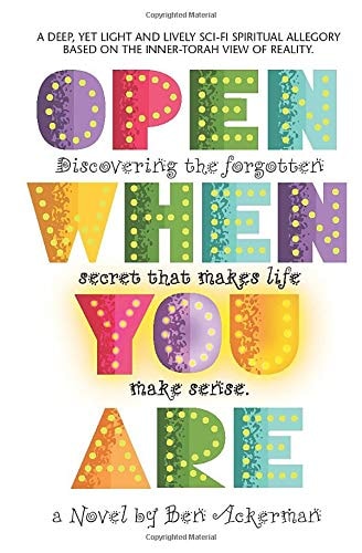 Open When You Are A Fifth Dimensional Feast