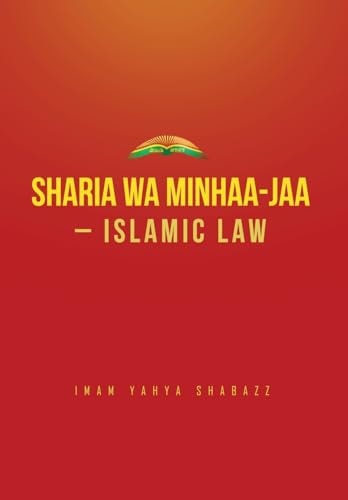 Sharia Wa Minhaa-jaa-Islamic Law