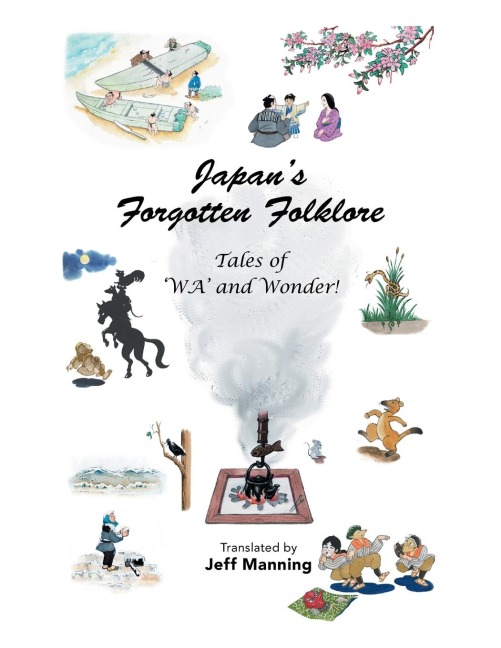 Japans Forgotten Folklore: Tales of Wa and Wonder!