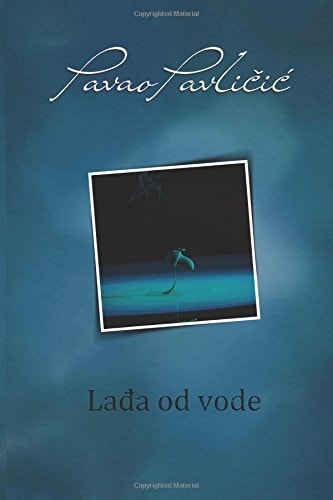 Ladja Od Vode Serbian Edition