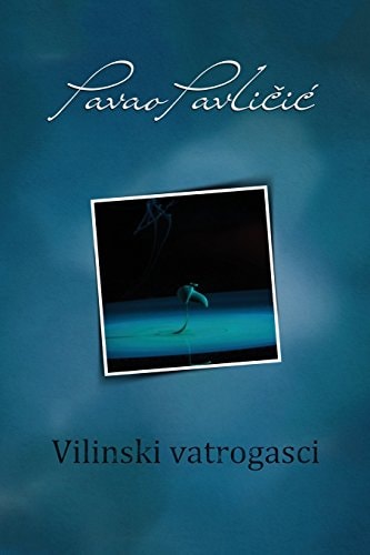 Vilinski Vatrogasci Serbian Edition