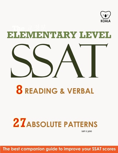 SSAT 8 Reading and Verbal Elementary Level + 20 Hidden Rules in Verbal