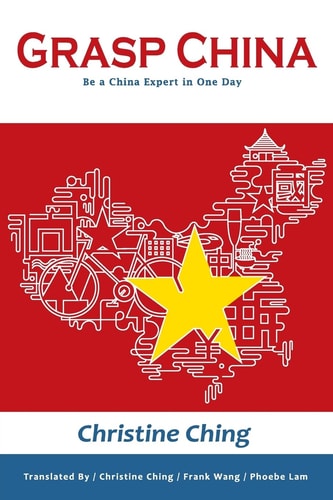 Grasp China Be a China Expert in One Day