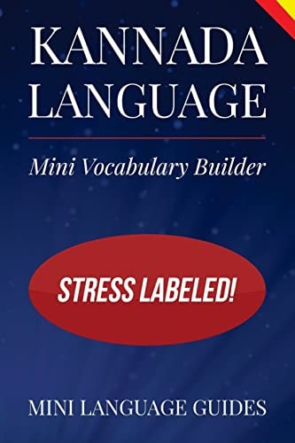 Kannada Language Mini Vocabulary Builder Stress Labeled!