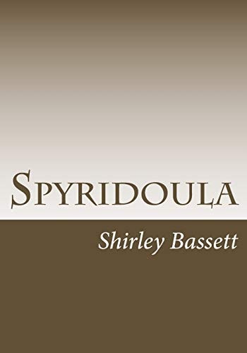 Spyridoula