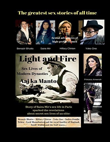 Light and Fire Sex Lives of Modern Dynasties