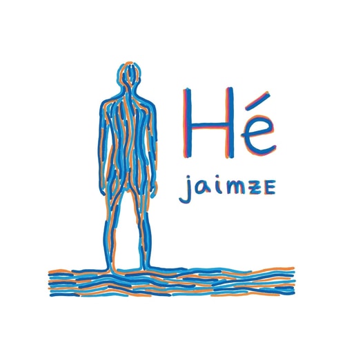 Hé