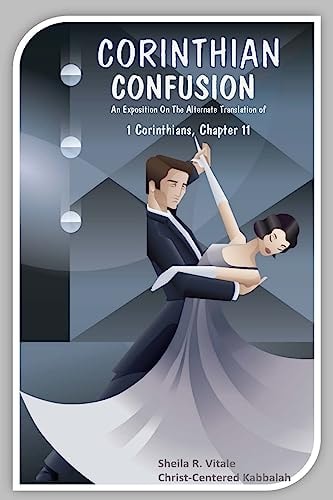 Corinthian Confusion