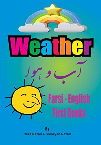 آب و هوا Weather