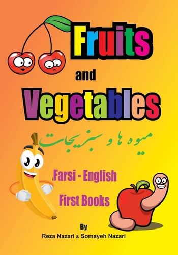 مىوه ها و سبزىجات Fruits and Vegetables