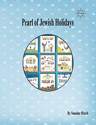 Pearl of Jewish Holidas English