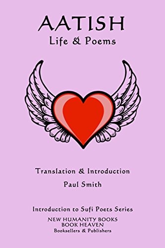 Aatish - Life and Poems