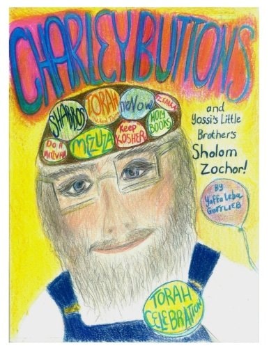 Charley Buttons and Yossi's Little Brother's Shalom Zochor