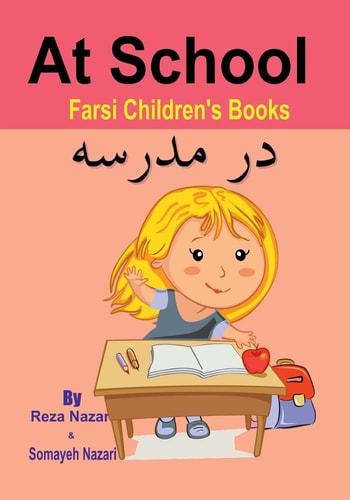 Farsi Children's Books At School