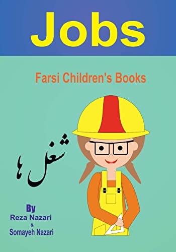 Farsi Children's Books Jobs
