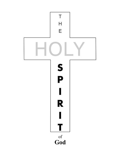 The Holy Spirit of God