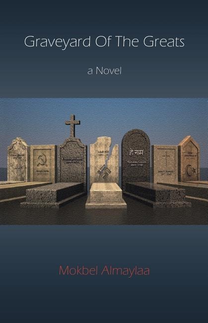 Graveyard of the Greats