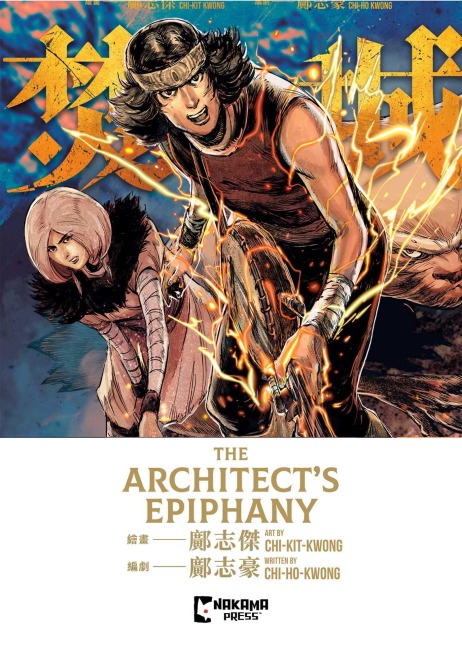 The Architects Epiphany