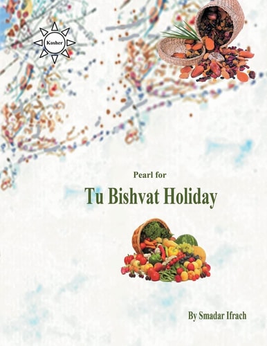 Pearl for Tu Bishvat Holiday English