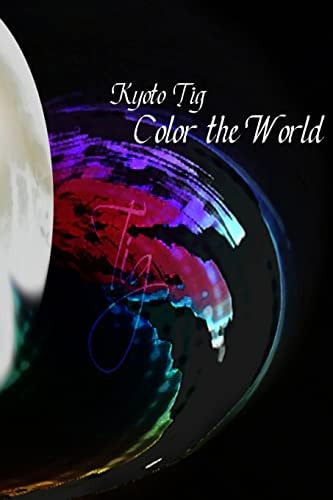 Color the World A Collection of Art