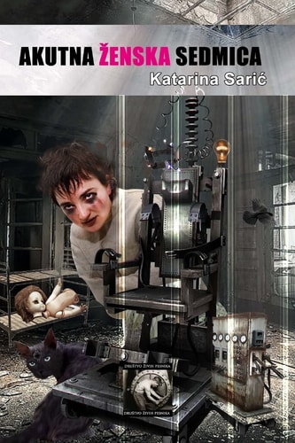 Akutna Zenska Sedmica