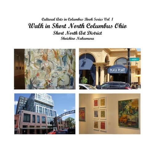 Walk in Short North Columbus Ohio Short North Art District