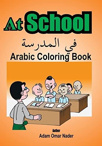 Arabic Coloring Book At School
