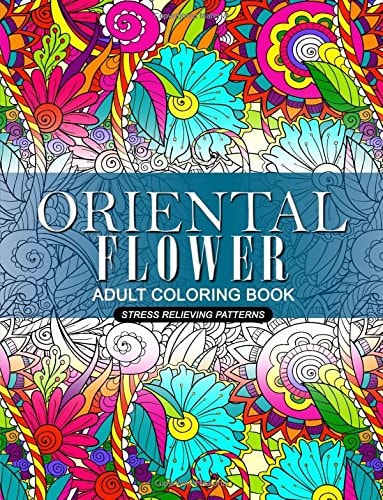 Oriental Flower Adult Coloring Book