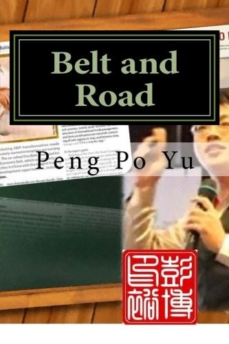 Belt and Road From Initinative to Reality