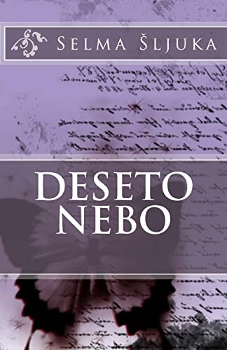 Deseto Nebo