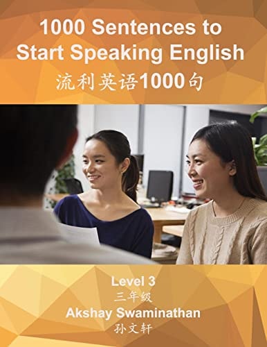 1000 Sentences to Start Speaking English Level 3