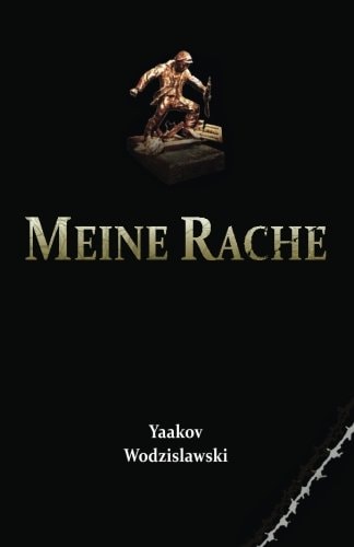 Book in German Meine Rache (My Revenge - German Edition)
