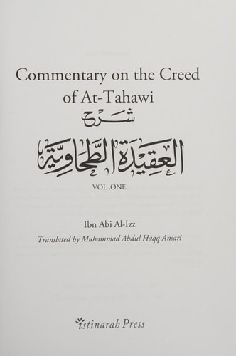 Commentary on the Aqeedah (creed) of At-Tahawi Sharh Aqeedah Attahawiya (English Translation)