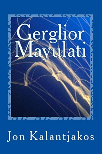 Gerglior Mayulati