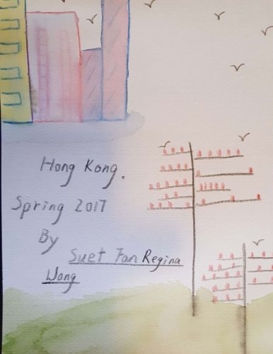 Hong Kong. Spring 2017 English
