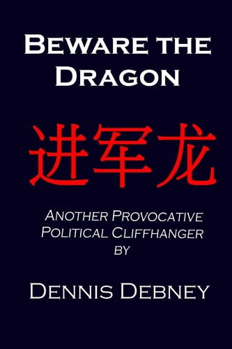 Beware the Dragon