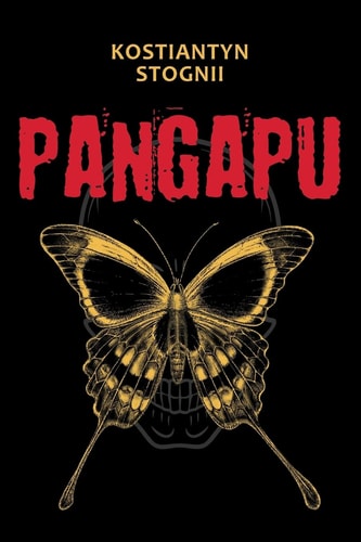 Pangapu