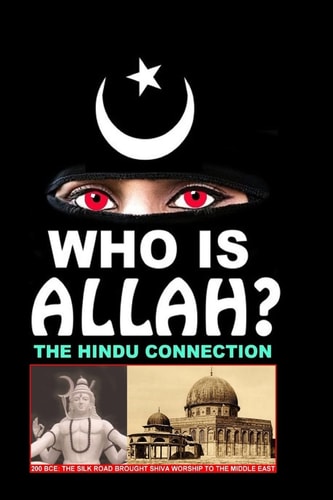Who Is Allah? The Hindu Connection