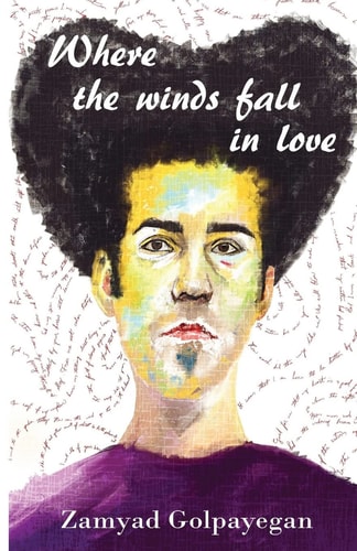 Where the Winds Fall in Love